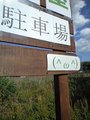 CA3A0245.jpg