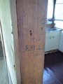 CA3A0317.jpg