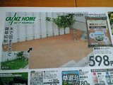 CA3A0343.jpg