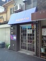 CA3A0359.jpg