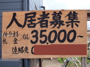 002ad4d42d609378574254206781161e.jpg