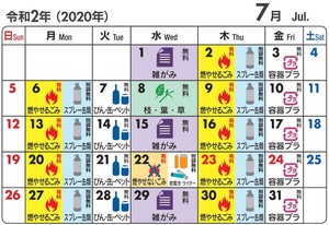 01chuo1_01090209-2.jpg