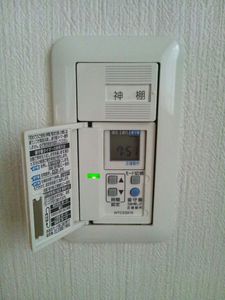 02736199137 (2).jpg