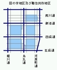20060419-01.jpg