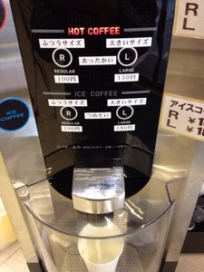 20130206_70173.jpg