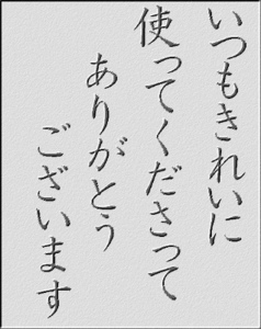 201401131046388fd.jpg