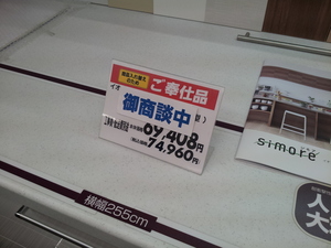 20160703_144644.jpg
