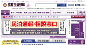 20160719060815.png
