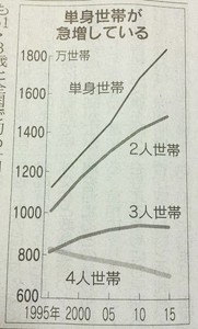 20161028_011805.jpg
