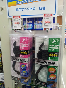 20161215_132730.jpg