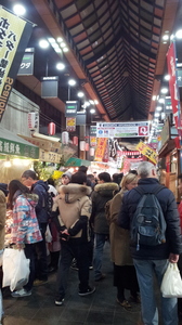 20161230_175811.jpg