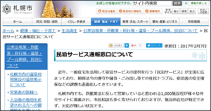 20170208093829.png