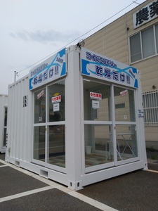 20170512_160822.jpg