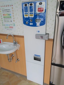 20170606_144956.jpg