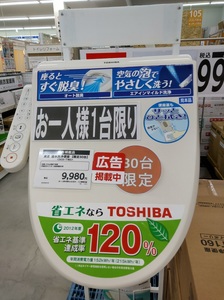 20171125_172801_HDR.jpg