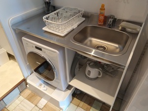 20180130_152449.jpg