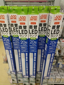 20180509_180307.jpg