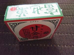 20180603_091355.jpg