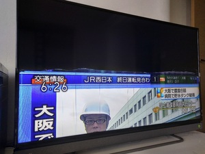 20180618_182637_HDR.jpg