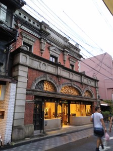 20180816_183358.jpg