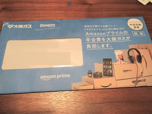 20181102_005006.jpg