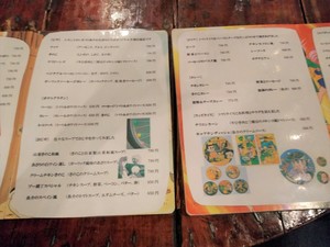 20181107_122133.jpg