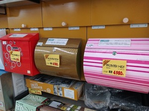20181111_165316.jpg