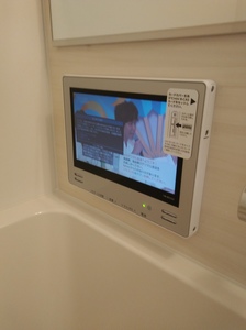 20190216_130301.jpg