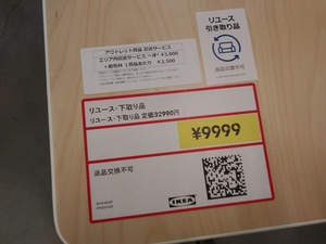 20190304_183341.jpg