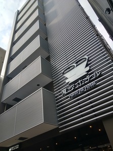 20190314_150343_HDR.jpg