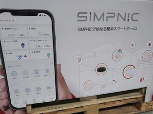 20190503_192721.jpg