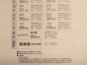 20190911_214049.jpg
