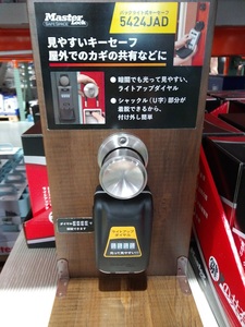 20190929_191936.jpg
