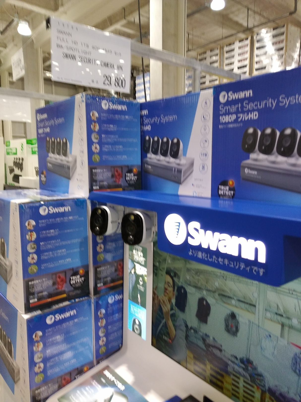 Swann 防犯カメラ Smart Security System が通販できます dgipr.kpdata