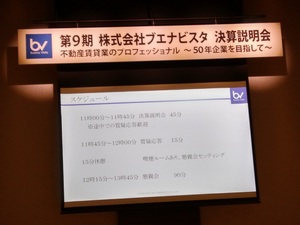 20191106_110210_HDR.jpg