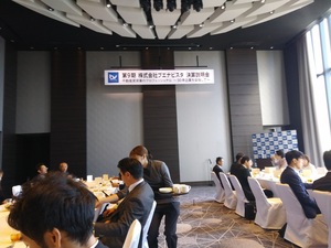 20191106_131204.jpg