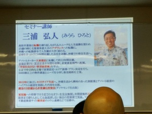 20191109_142420_HDR.jpg