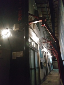 20200105_180201.jpg