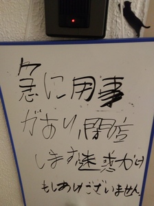 20200404_170526.jpg
