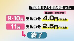 4b0a05e0-d1f8-4e74-bcb9-afd0667aabe3.jpg