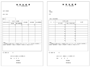 5j4b32542nv3t.png
