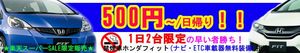 7460_campaign.jpg