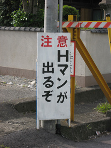 758.jpg