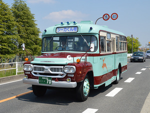 85463120210.jpg