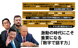 862c1062-e2c5-402d-a7f9-917b5f133816.__CR0,0,970,600_PT0_SX970_V1___.jpg