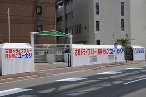 8765rtdfgyhukj.jpg