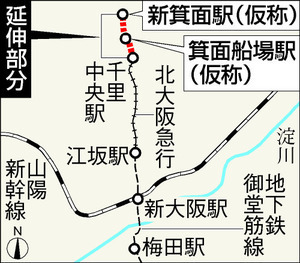 AS20131219000623_commL.jpg