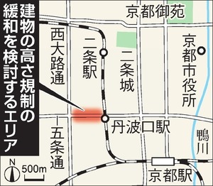 AS20181116001770_comm.jpg