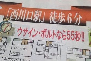 B7B9TGICMAA.jpg