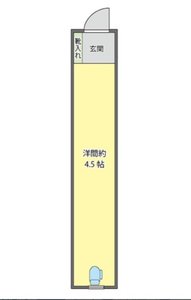 DOp4HEoWkAAuFi6.jpg